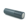 INR18650-M26S 2500mAh 10A