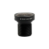 Foxeer M12 2.1mm Low Light