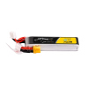 Tattu 750mAh 2S 95C HV