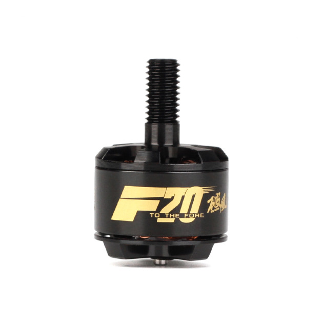 T-Motor F20II 3250KV