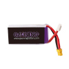 GNB 1100mAh 2S 60C HV
