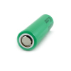 Samsung INR21700-50S 5000mAh - 35A