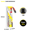 GNB 530mAh 1S 90C HV A30