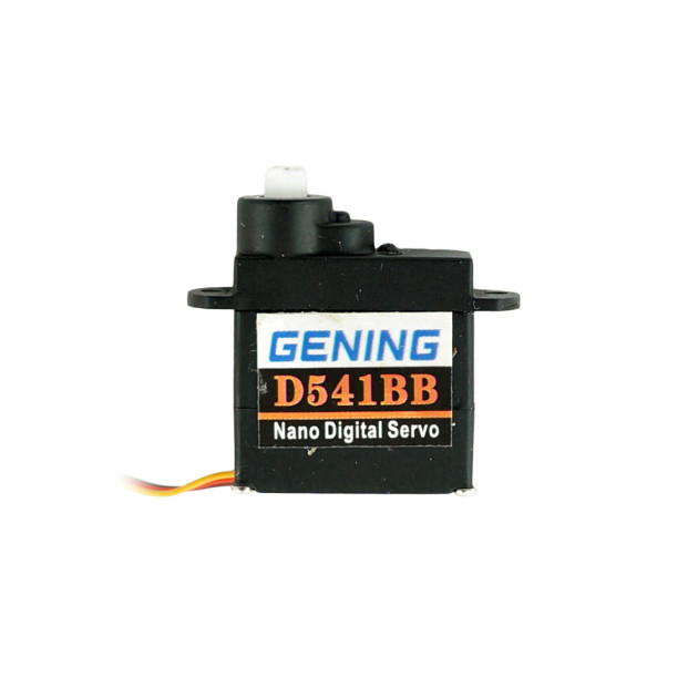 Gening D541 Nano Digital