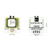 Matek Airspeed Sensor AS-DLVR-I2C