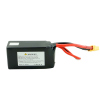 Dogcom 1550mAh 4S 150C