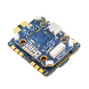 iFlight Borg Mini H7 Stack（Borg 60RS ESC)