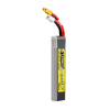 Tattu R-Line 550mAh 2S 95C Long-Pack