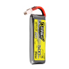 Tattu R-Line 500mAh 1S 95C BT2.0/PH2.0