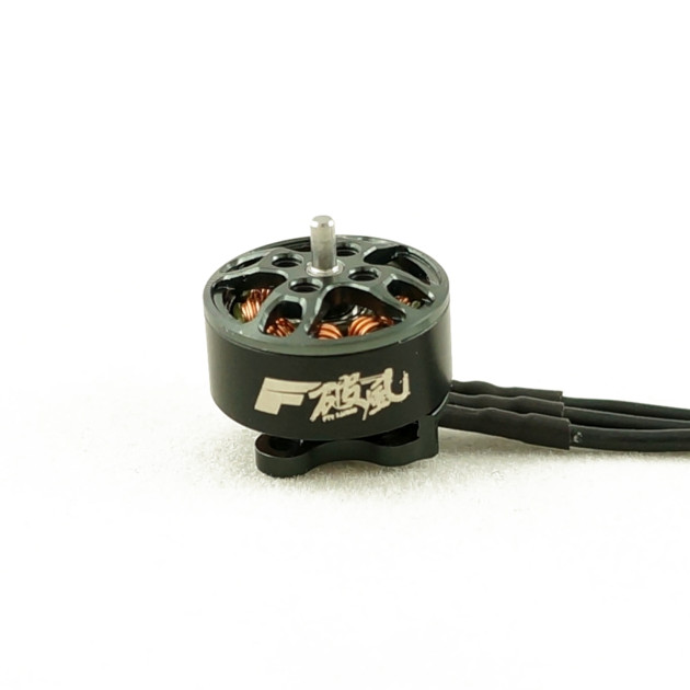 T-Motor F10 7500KV