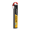 Tattu 300mAh 1S 75C HV