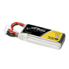 Tattu 300mAh 2S HV 75C