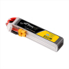 Tattu 850mAh 2S 95C HV