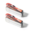 BetaFPV LAVA 550mAh 4S 75C HV (2 Stk.)