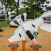 AtomRC Penguin Kit