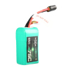 Acehe 650mAh 4S 75C