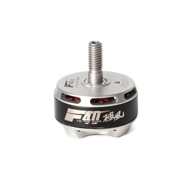 T-Motor F40III 2400kv MultiGP