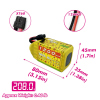 CNHL SPD 1200mAh 6S V2 120C