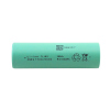 EVE INR21700-50PL 5000mAh 125A