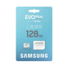 Samsung MicroSDHC-Karte 128GB EVO Plus + SD-Adapter