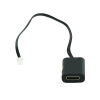 XF USB-Adapter für Gimbal