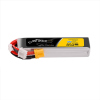 Tattu 850mAh 2S 95C HV