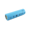 EVE INR21700-40PL 4000mAh 70A