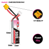 GNB 300mAh 2S 80C HV