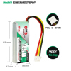 GNB 350mAh 2S 70C HV
