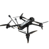 DeepSpace ROC 7 O4 Pro - 6S ELRS mit GPS