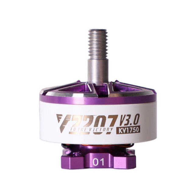 T-Motor V2207 V3 1750Kv